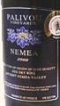 Palivou Estate Nemea